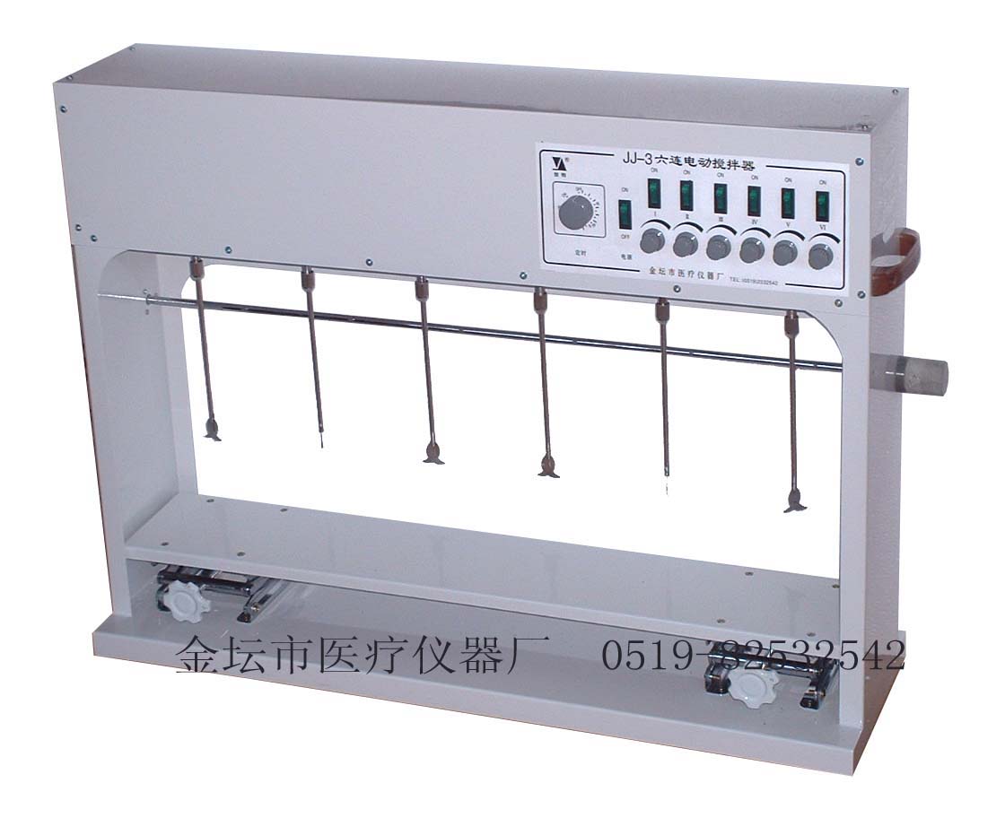 JJ-3 六連電動(dòng)攪拌器