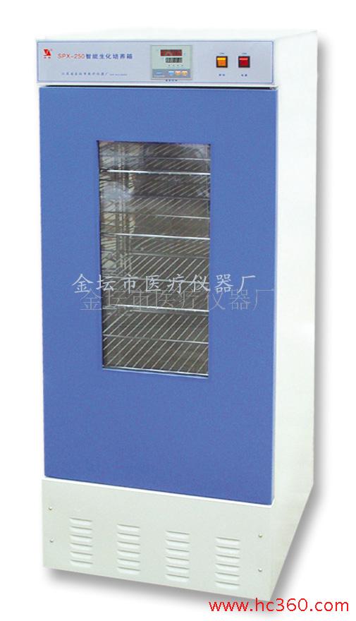 Intelligent biochemical incubator SPX-150