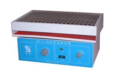 multi-purpose shaker HY-4