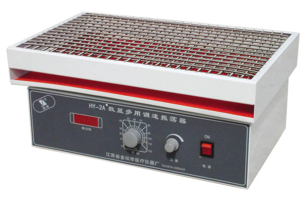 digital multi-purpose shaker HY-2A