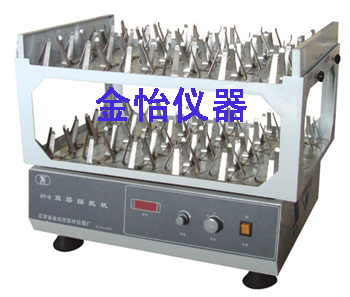 Double oscillator HY-6