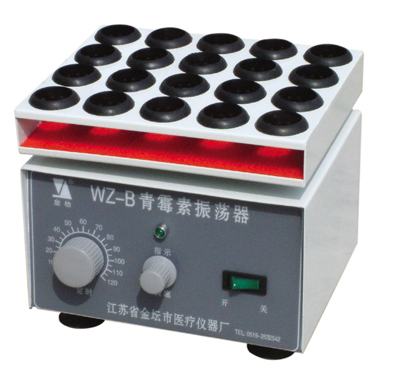 Penicillin oscillator WZ-B