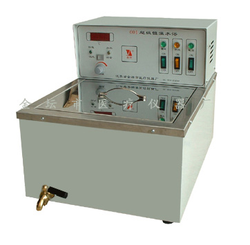 601 Ultrathermostatic Laboratory Water Bath