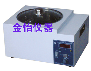 W-201B Thermostatic Digital Water Bath