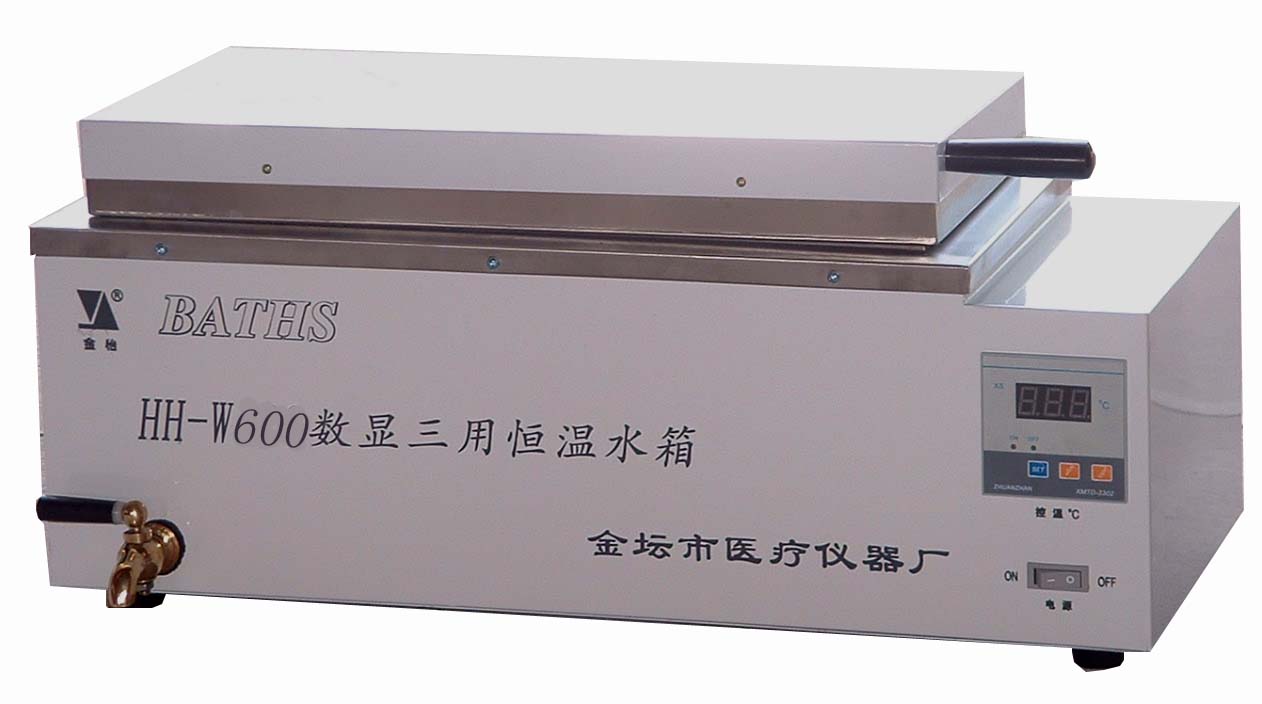 HH-W600 Digital MultitaskThermostatic Water Bath/Tank