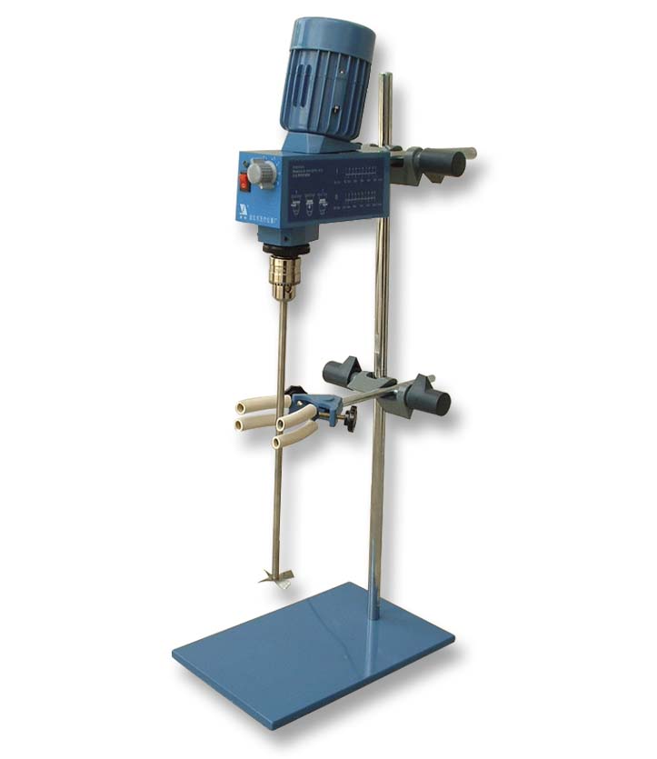 GZ High Power Electric Stirrer