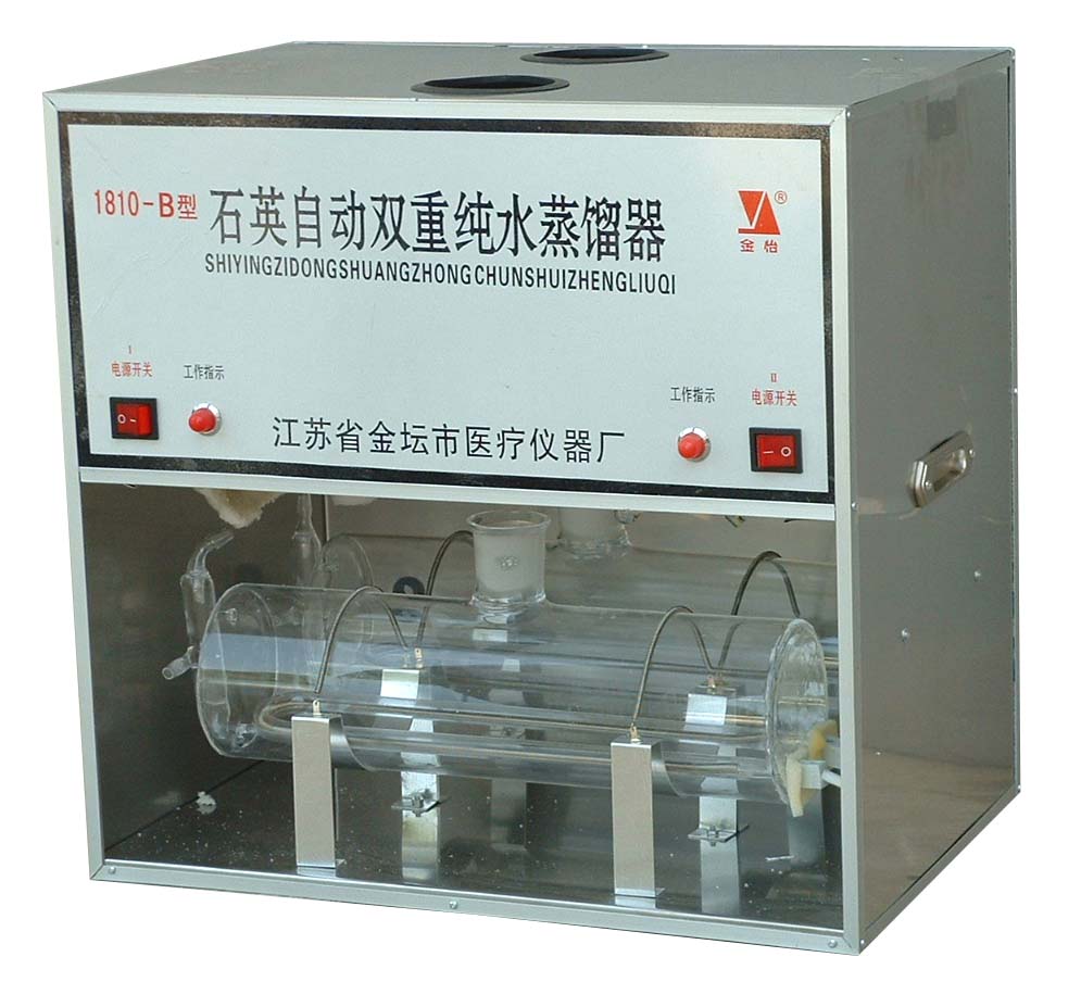 1810-B Quartz Sub-boiling Water Distiller