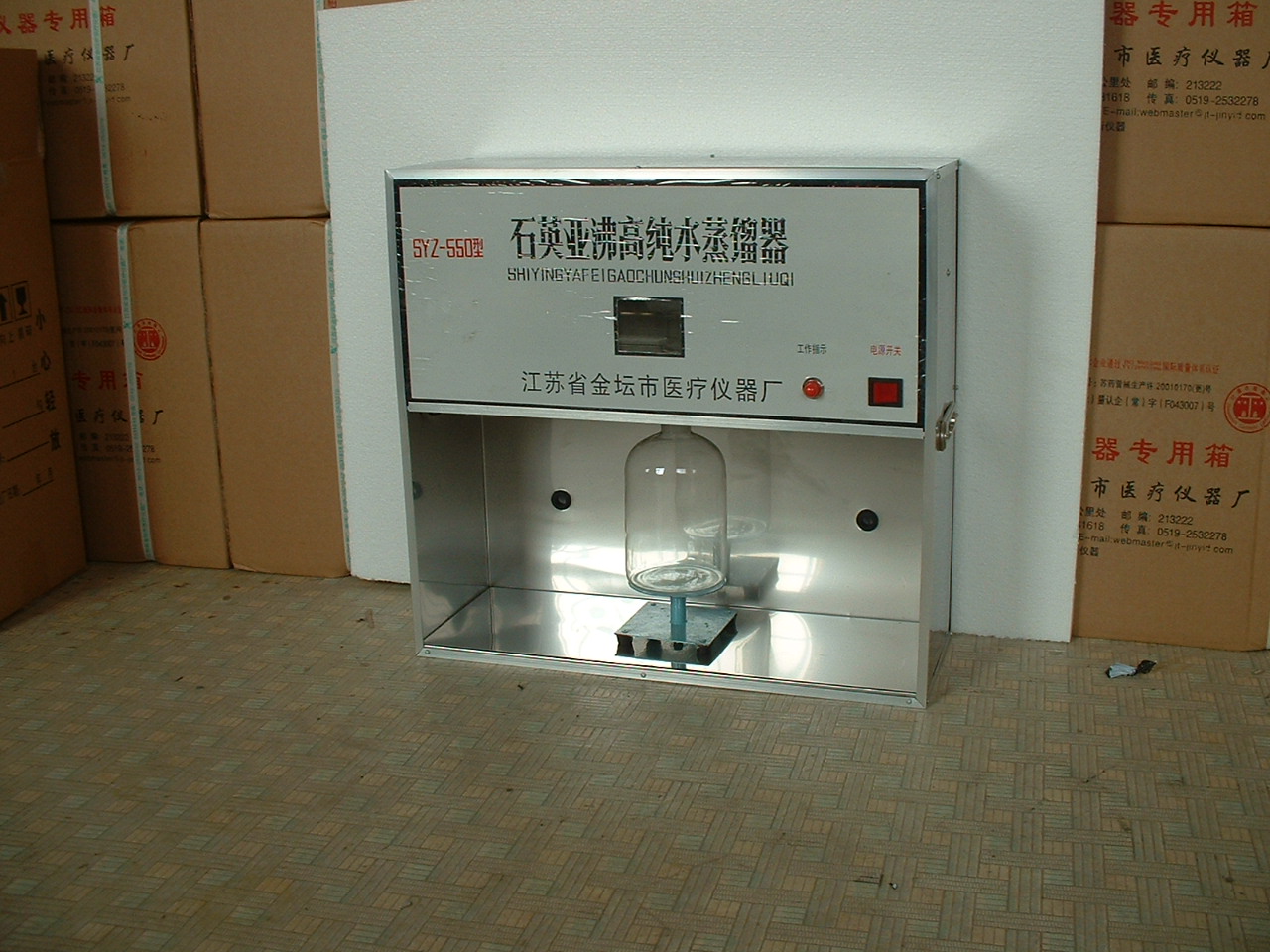 SYZ-135 Quartz Sub-boiling Water Distiller