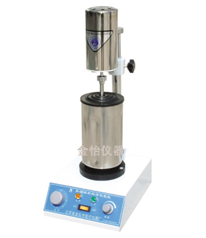 Homogenizer A-88(JJ-2)
