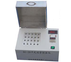 Test tube heater SG-40