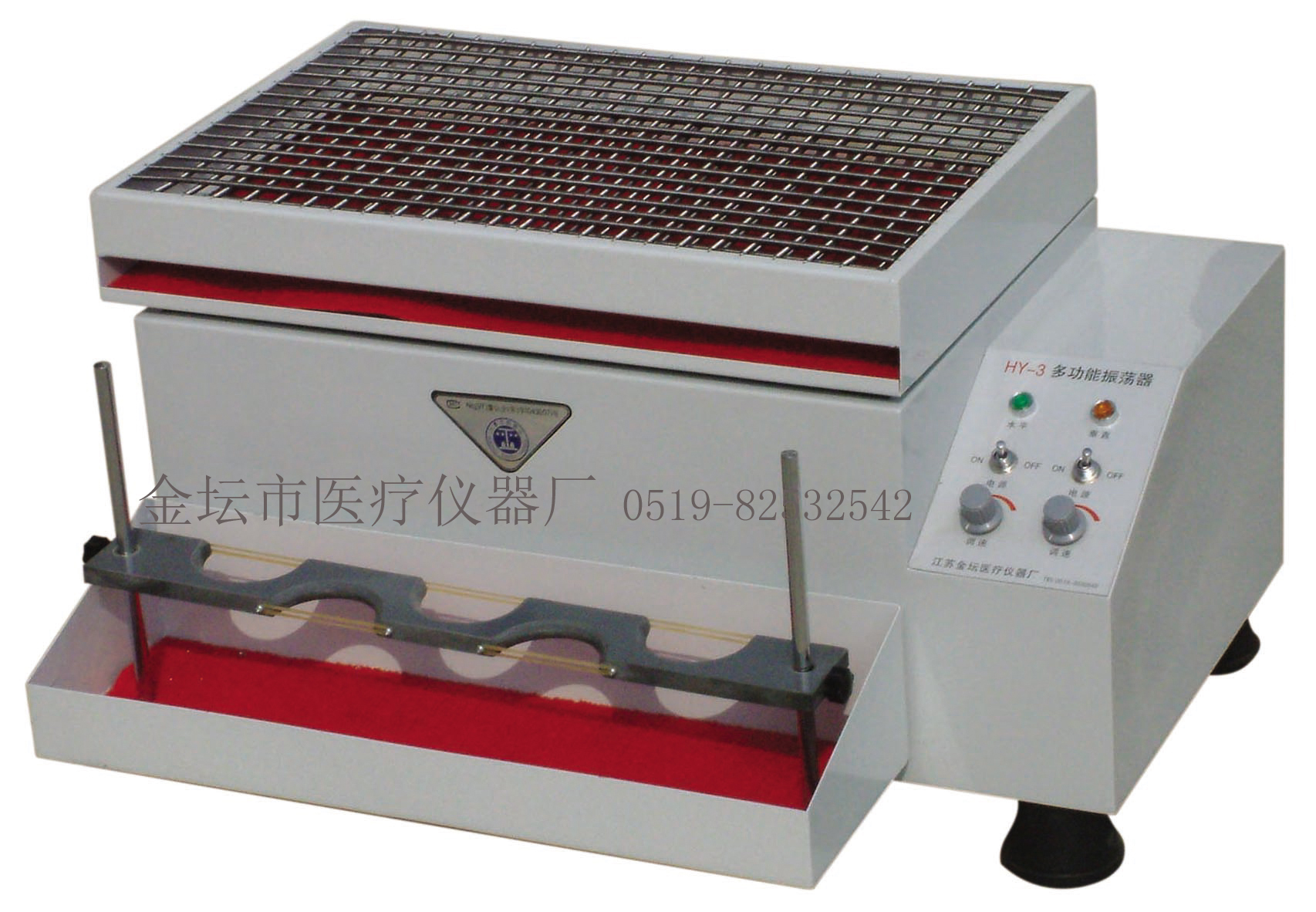 HY-3 多功能調(diào)速振蕩器