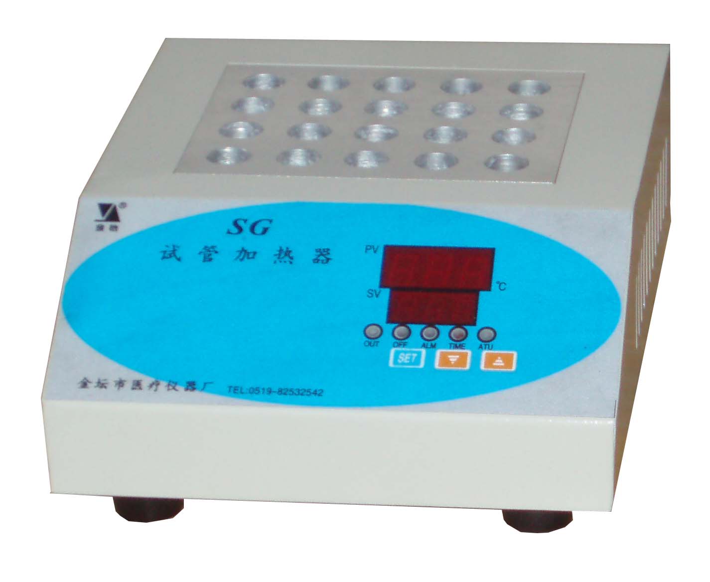 SG-20 試管恒溫儀