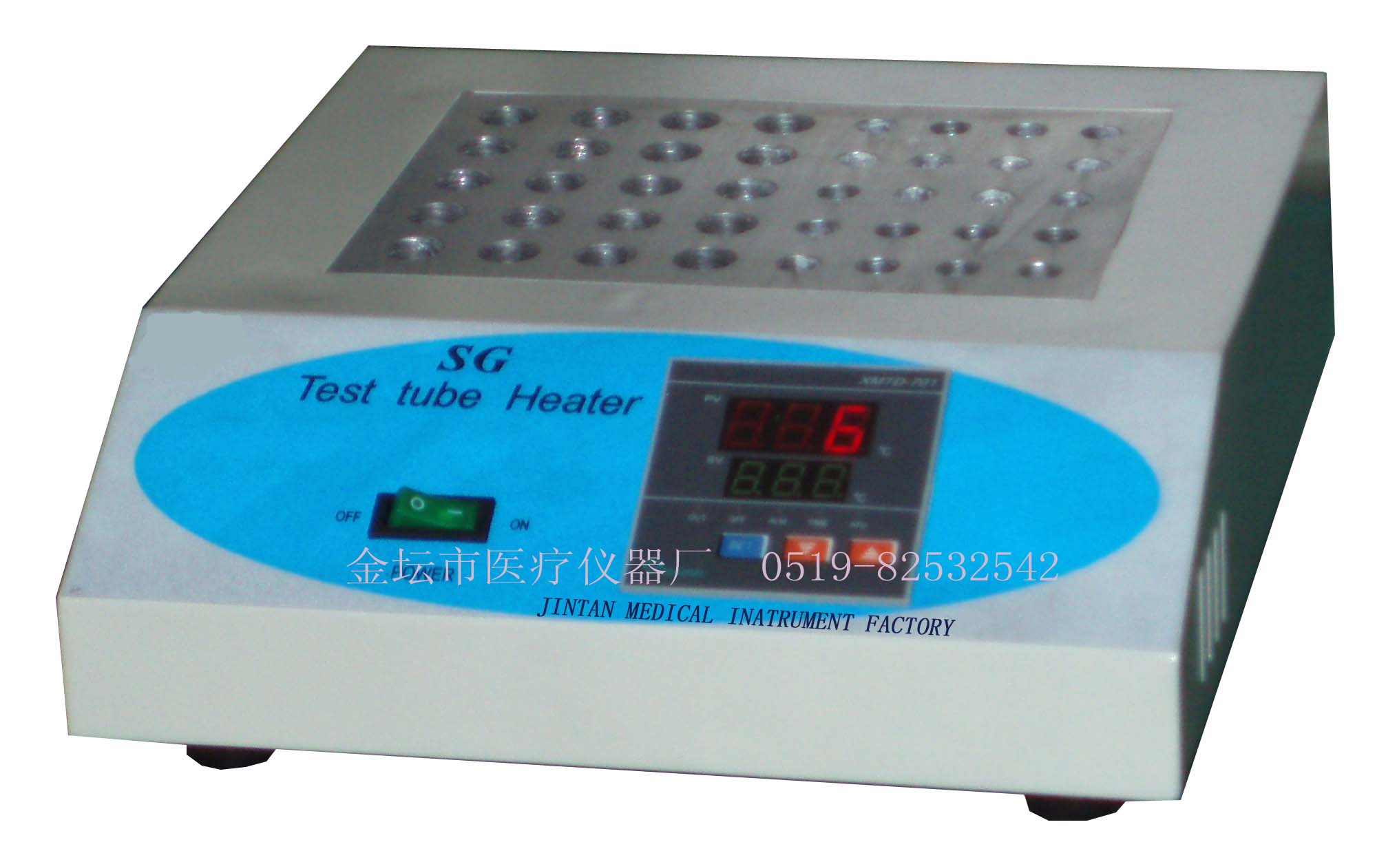 SG-40試管恒溫儀
