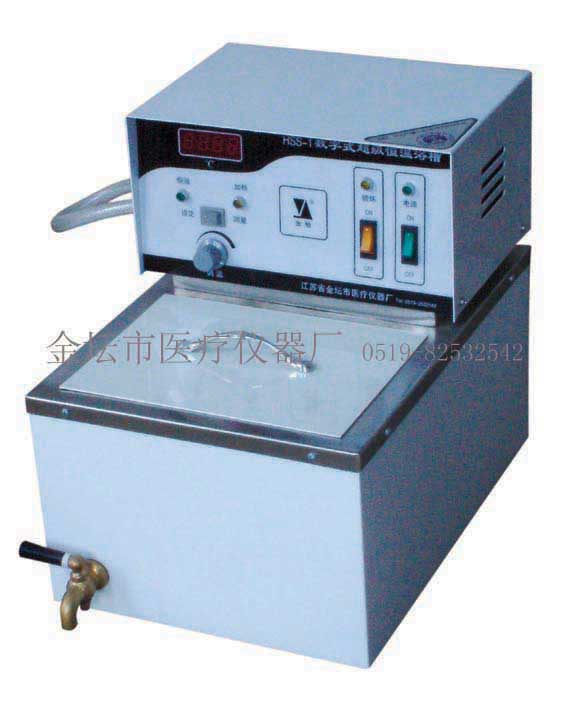 HSS-1 數(shù)字式恒溫水槽