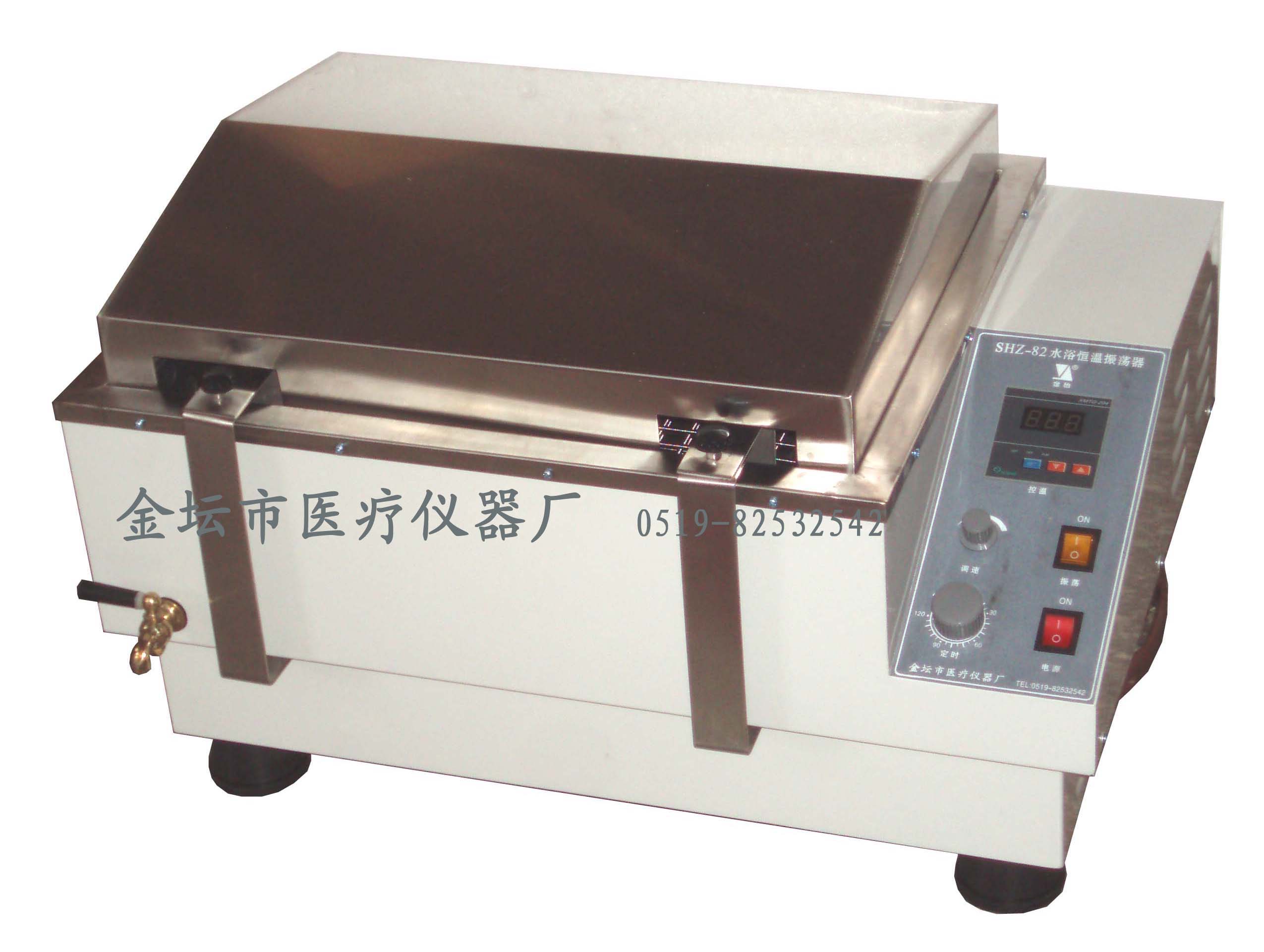 SHZ-82 水浴恒溫振蕩器