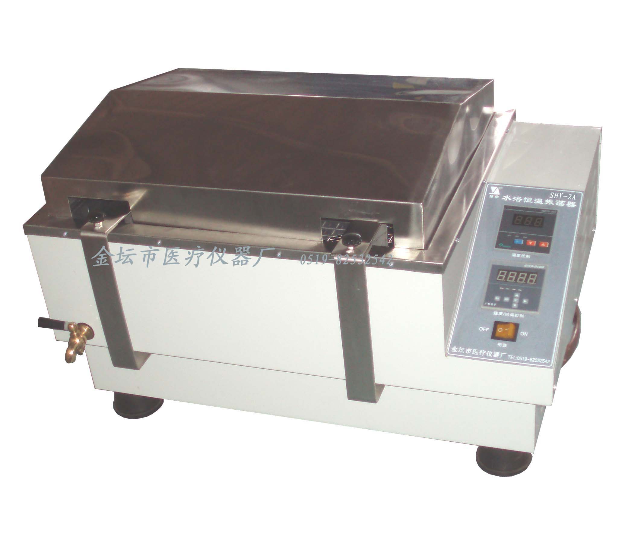 SHY-2A 水浴恒溫振蕩器