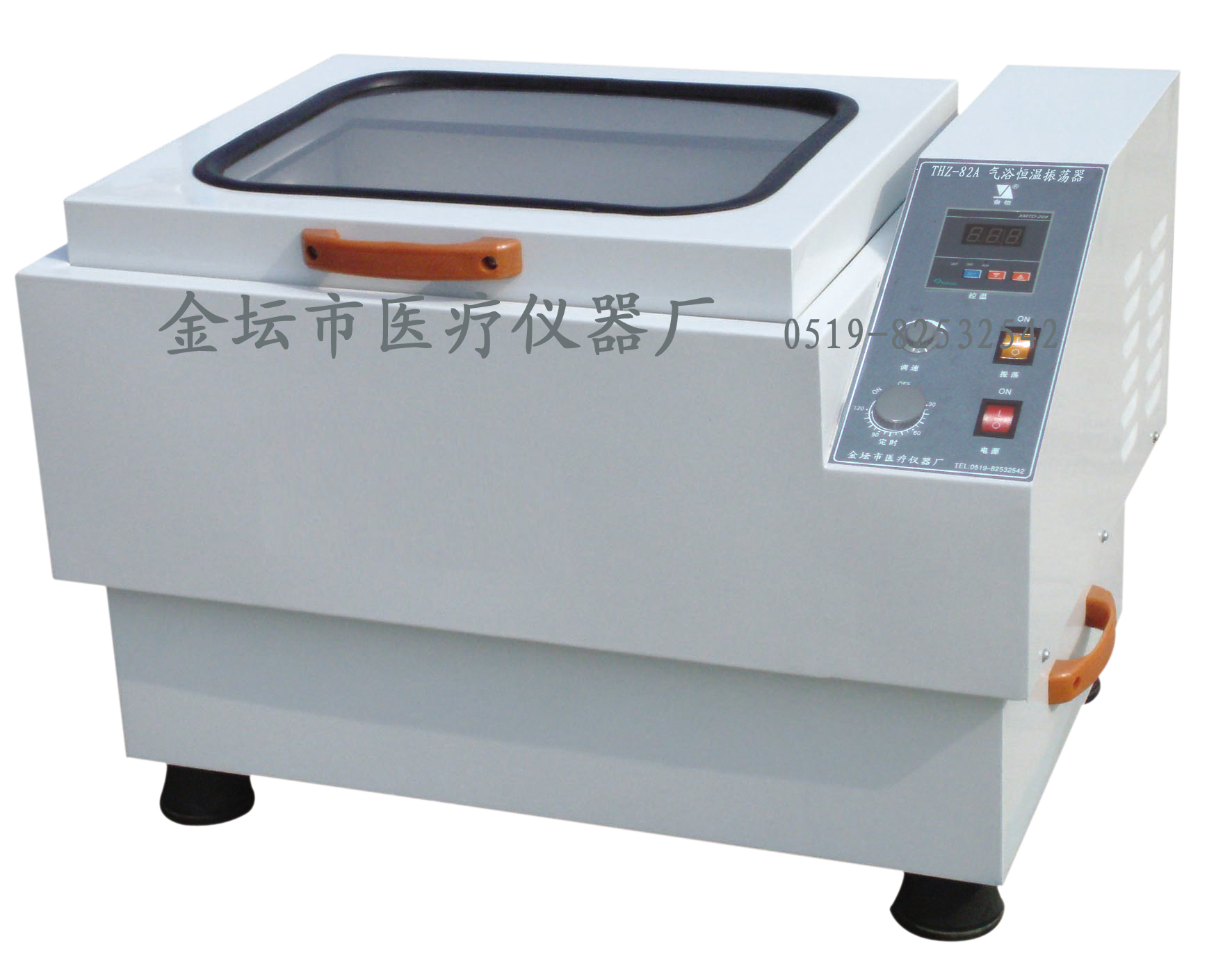 THZ-82A 氣浴恒溫振蕩器