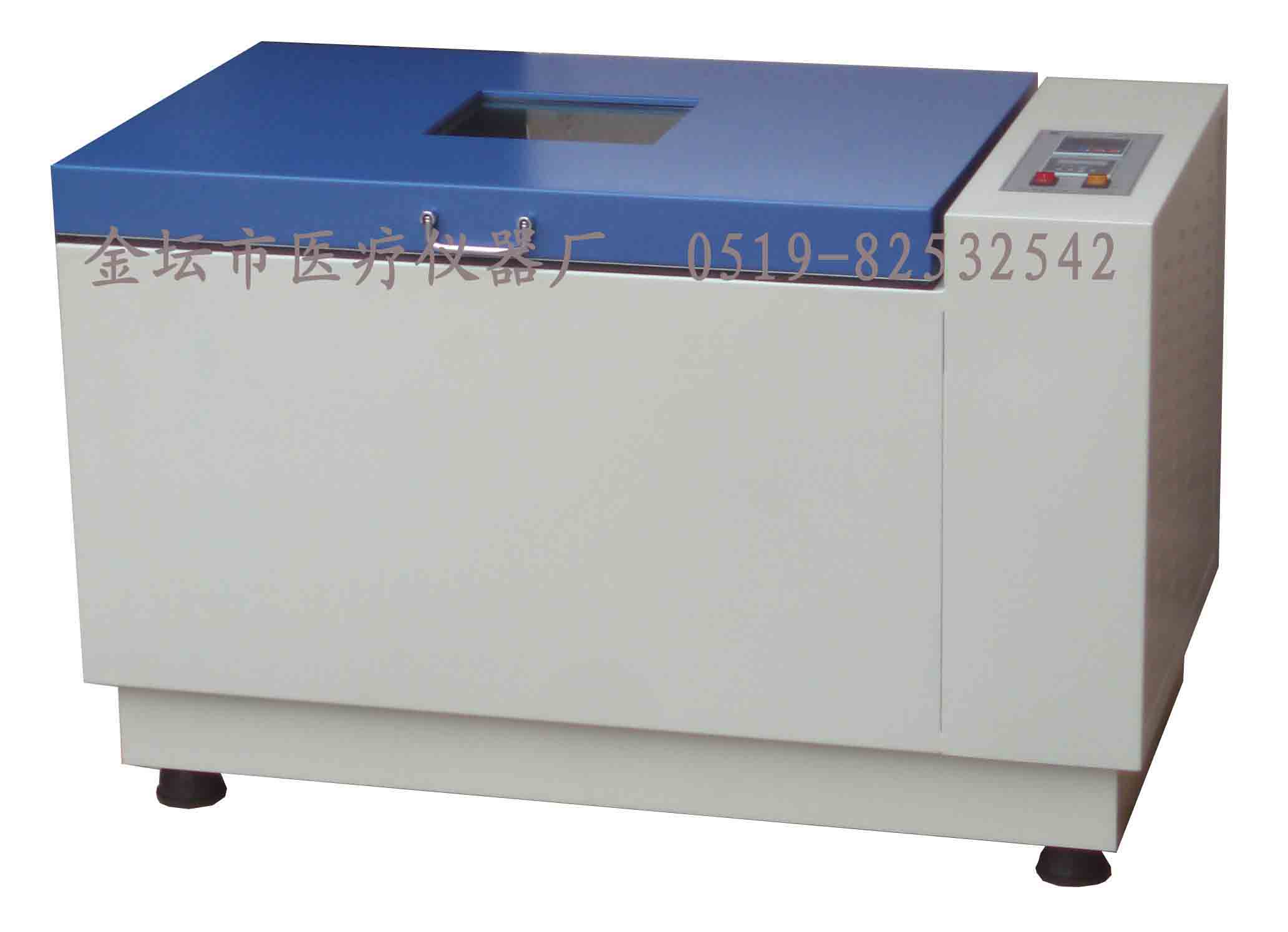 HZQ-2數(shù)顯全溫振蕩器（臥式）