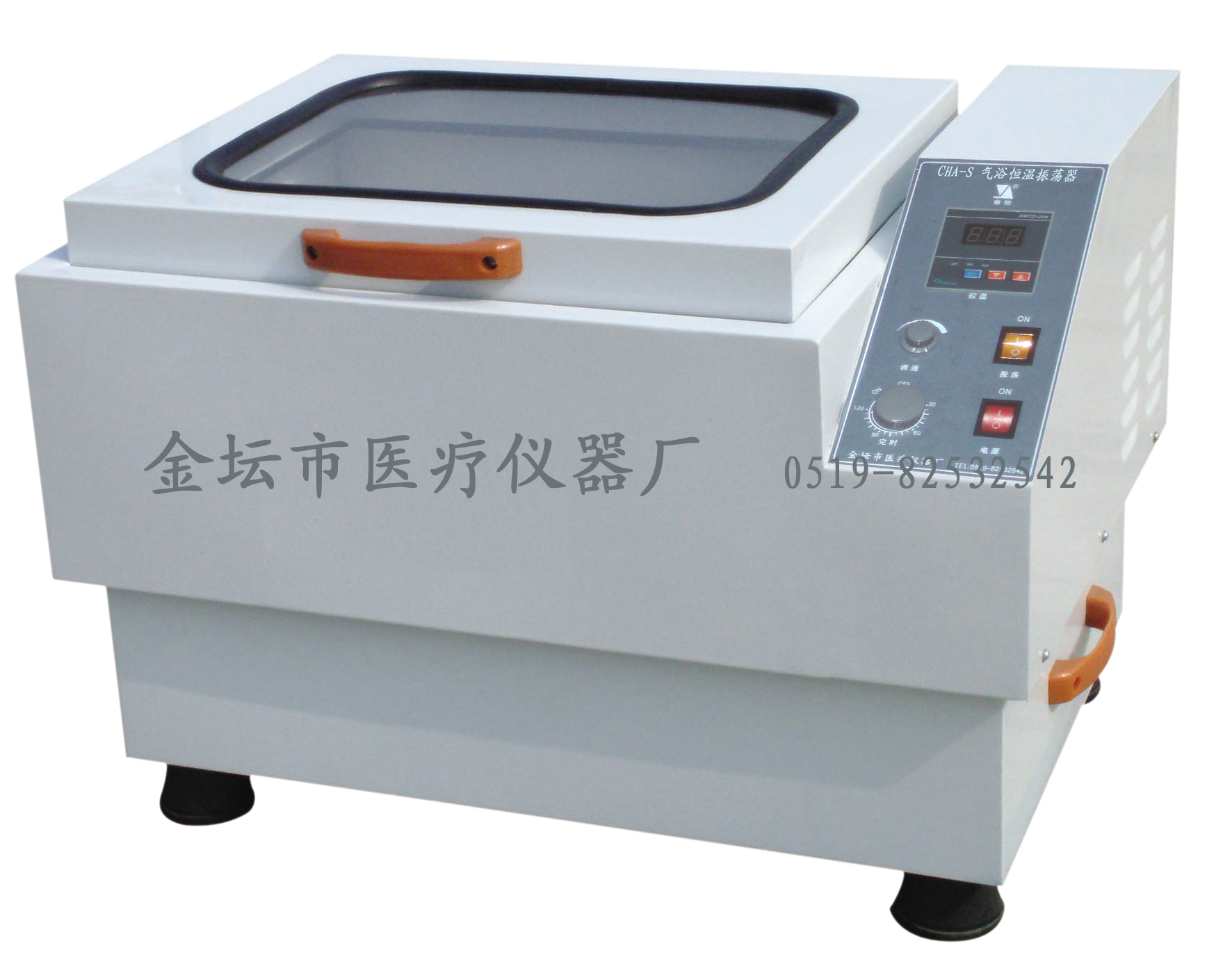 CHA-S 氣浴恒溫振蕩器