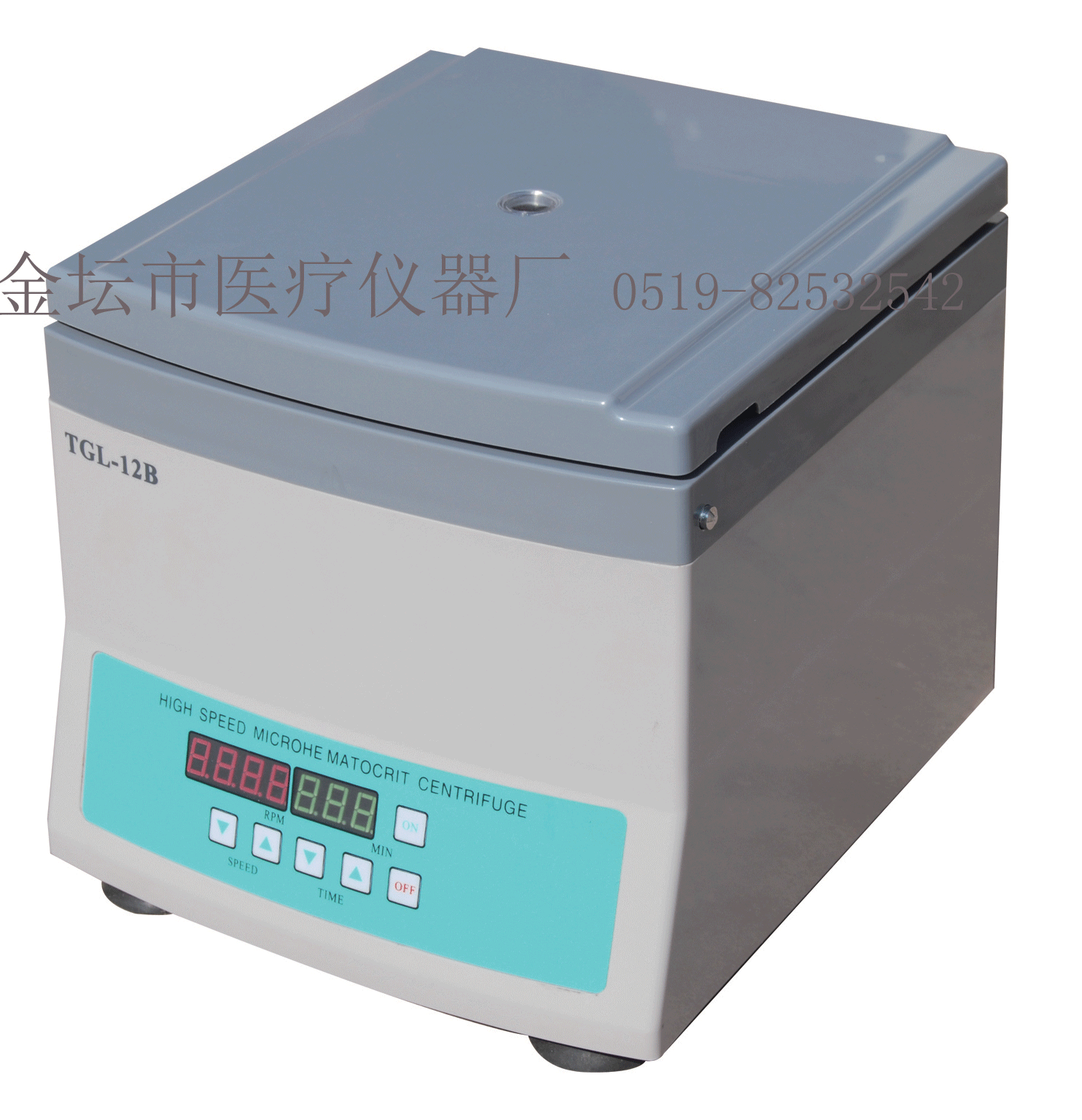 TGL-12B微量血液離心機(jī)