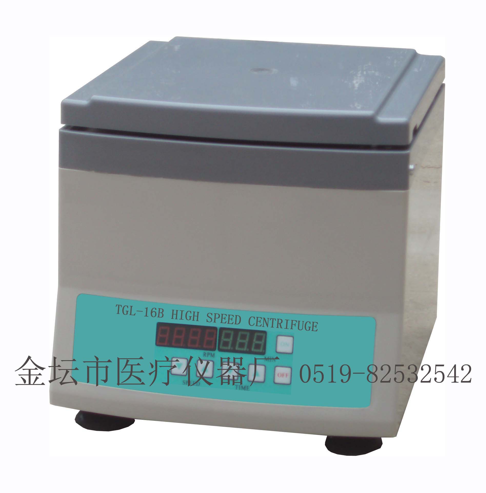 TGL-16B智能高速離心機(jī)