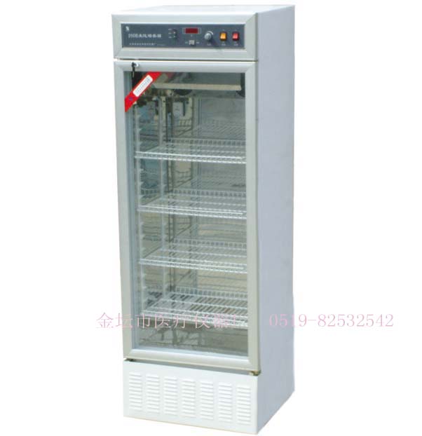 250B 生化培養(yǎng)箱