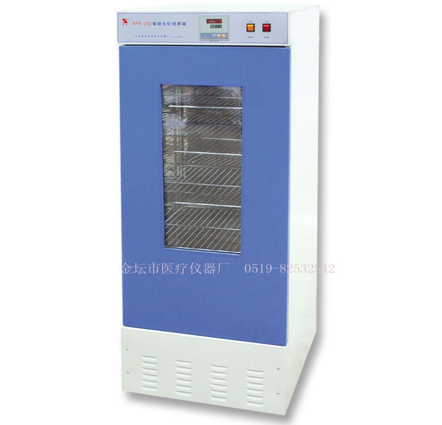 SPX-150 智能生化培養(yǎng)箱