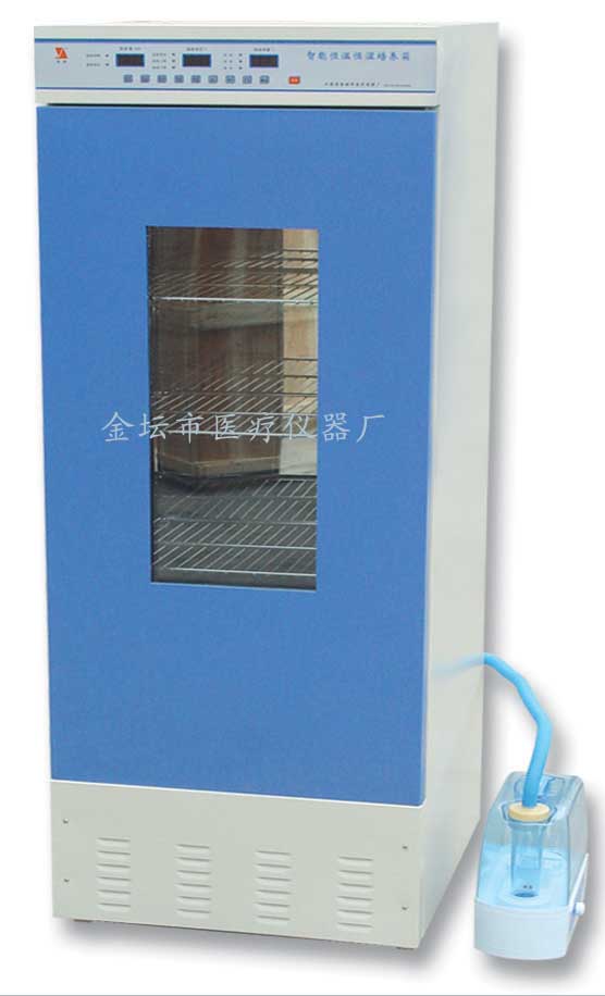 160HL 恒溫恒濕培養(yǎng)箱