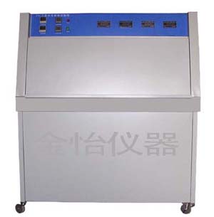 紫外燈耐氣候試驗(yàn)箱
