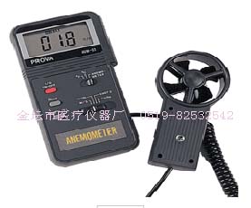 AVM-03數(shù)字式溫度風(fēng)速儀