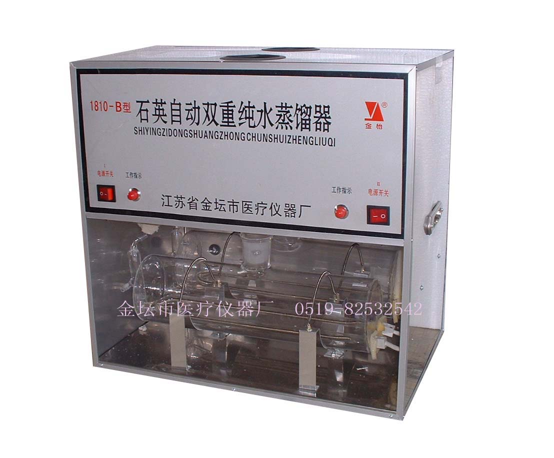 ȫԄ(dng)pʯӢs 1810-B