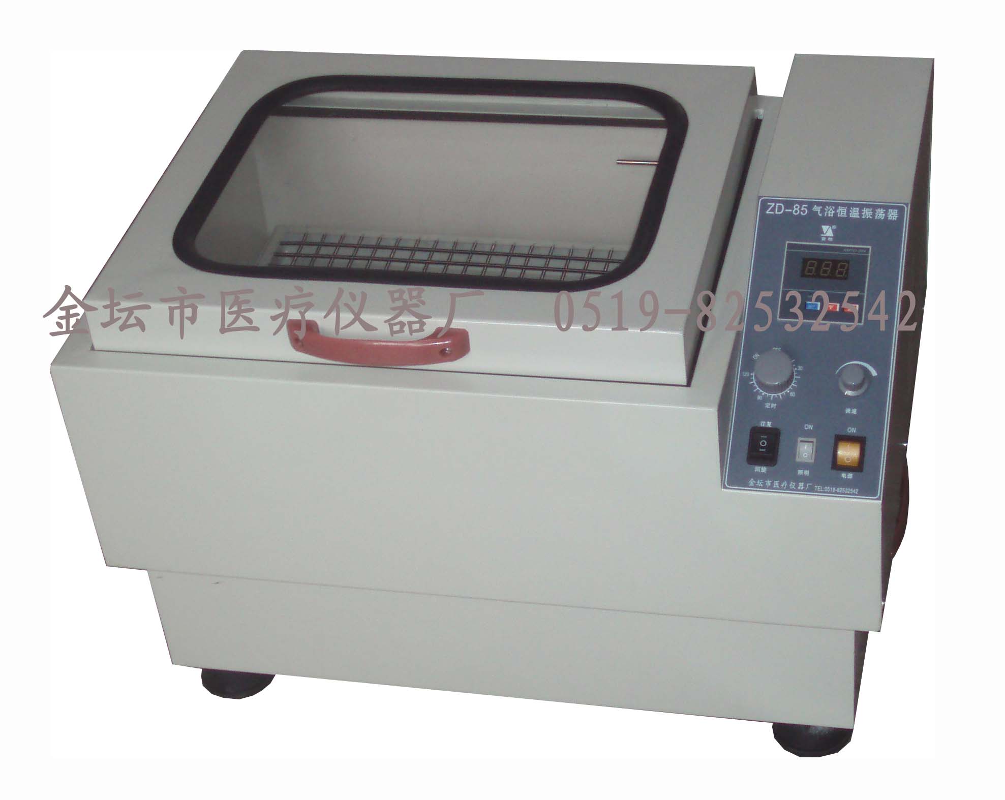 ZD-85 氣浴恒溫振蕩器