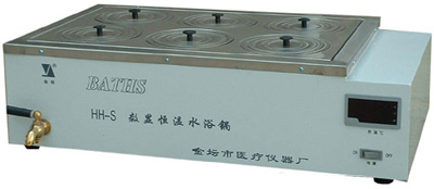 HH-S11.8 Digital One-row Four-opening Laboratory Water Bath