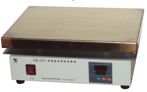 DB-IVC智能數(shù)顯恒溫電熱板