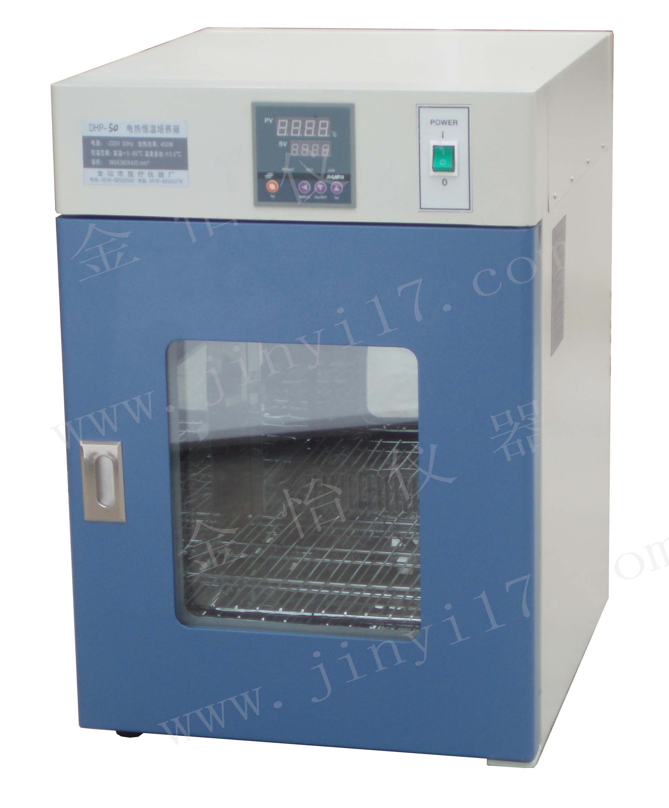 DHP-80 電熱恒溫培養(yǎng)箱