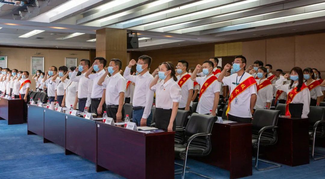 年中大會(huì) | 深淘灘，低作堰！內(nèi)挖外引強(qiáng)現(xiàn)場(chǎng)，砥礪改革勇求變！