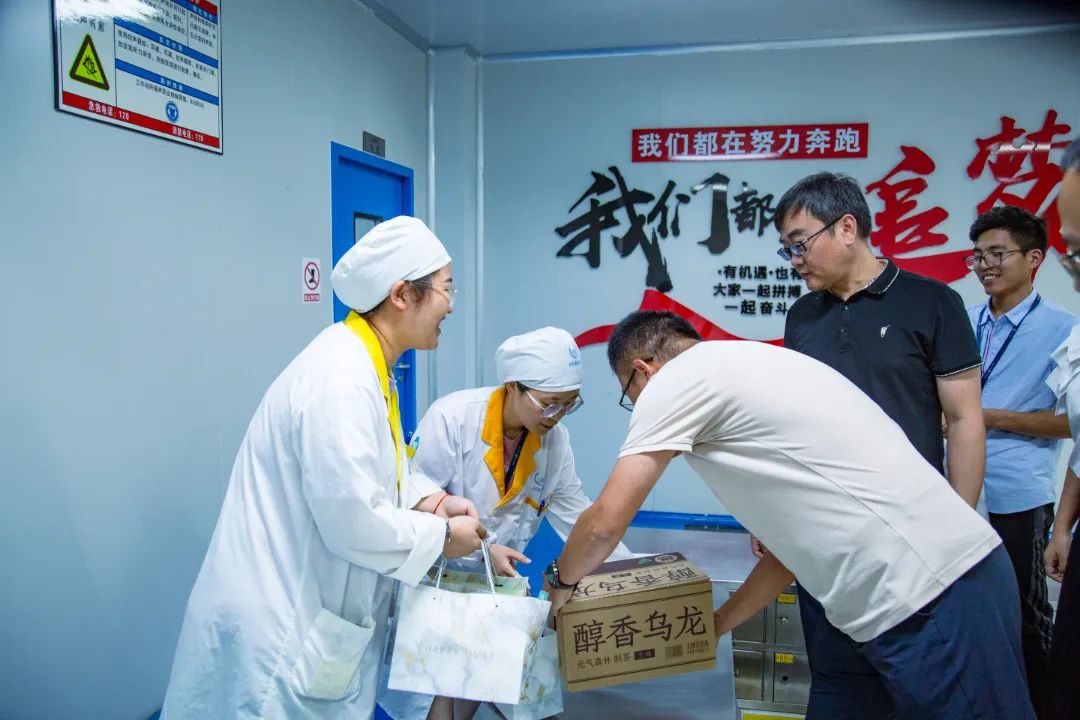 8.18“特崗關懷日” | 四川海蓉開展特崗慰問關懷行動！