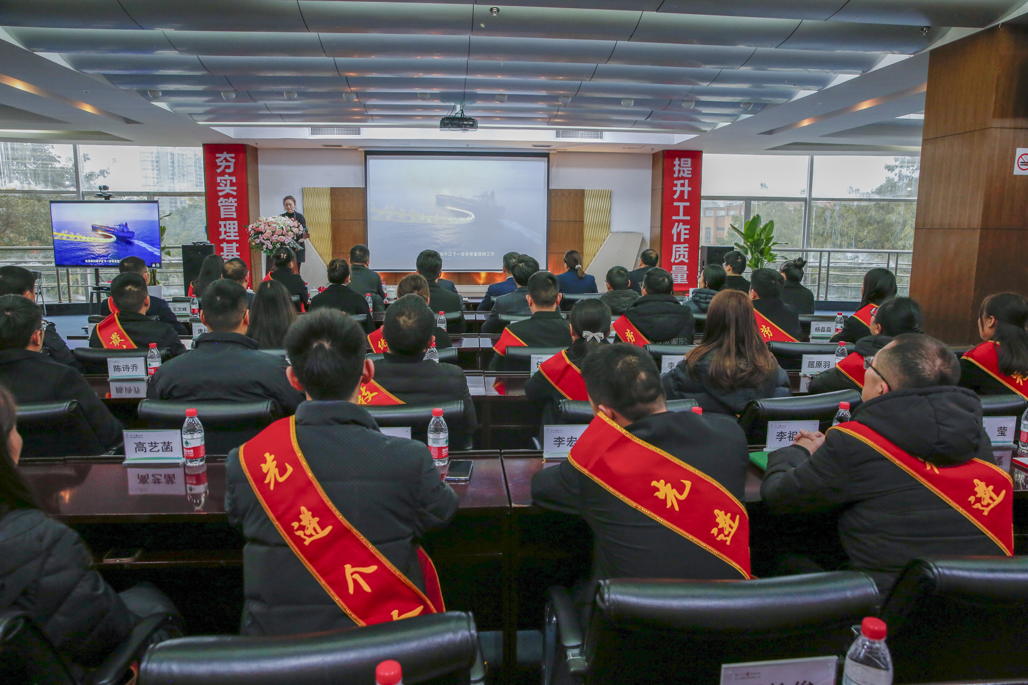 提振信心，干在實處|四川工廠2023年終工作總結暨表彰大會圓滿召開