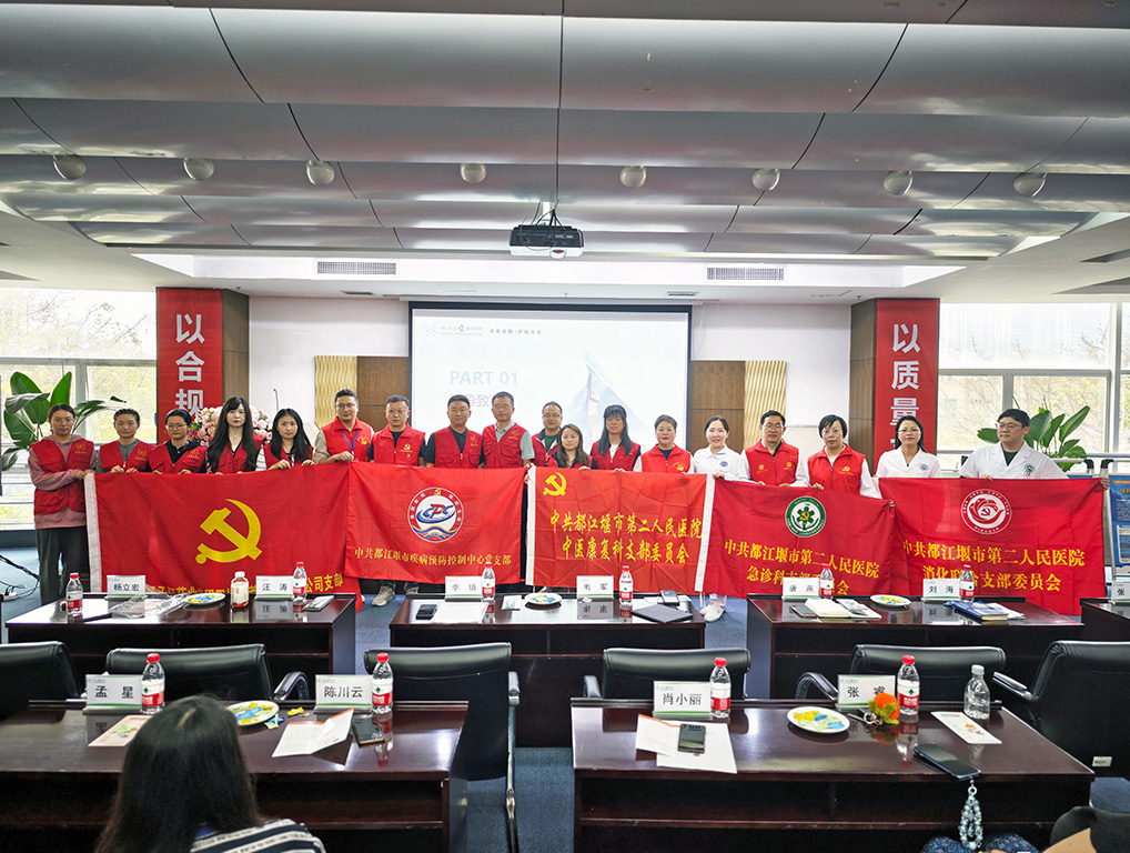 黨建引領(lǐng)聚合力，職業(yè)健康筑根基|政企聯(lián)動開展職業(yè)健康宣傳周，守護(hù)勞動者“幸福防線